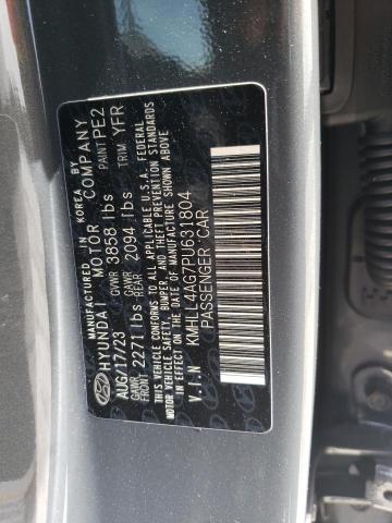 2023 HYUNDAI ELANTRA SE - KMHLL4AG7PU631804