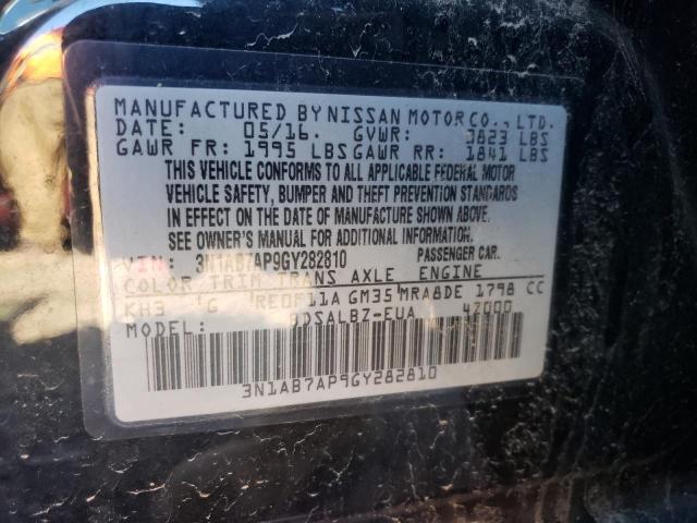 2016 NISSAN SENTRA S - 3N1AB7AP9GY282810
