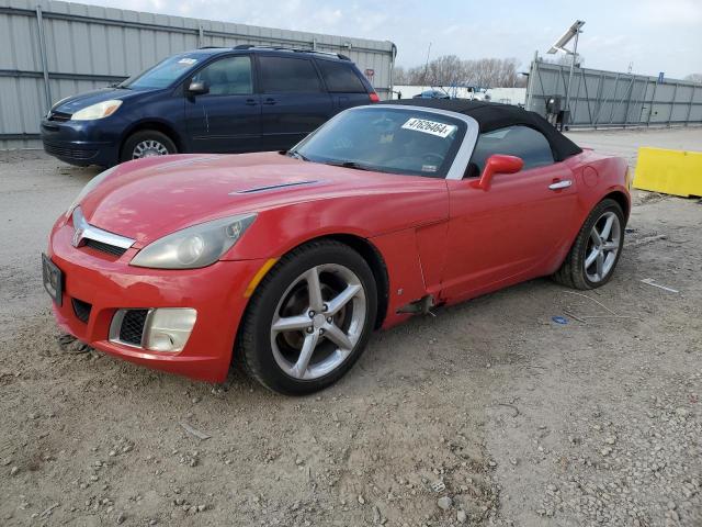 2007 Saturn Sky Redline VIN: 1G8MG35X77Y117651 Lot: 47626464