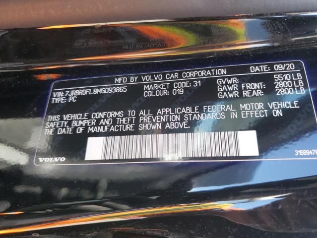 2021 VOLVO S60 T8 REC 7JRBR0FL8MG093865