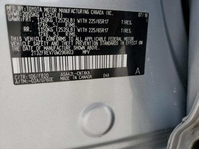 2016 TOYOTA RAV4 LE - 2T3ZFREV7GW296803