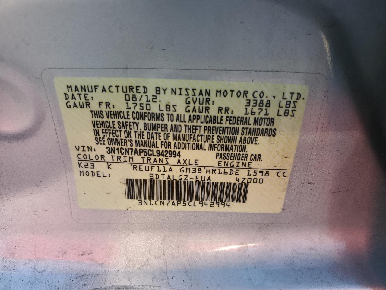 3N1CN7AP5CL942994 2012 Nissan Versa S