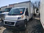 RAM PROMASTER photo