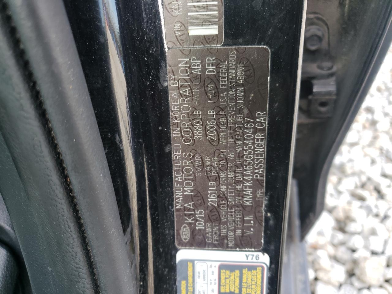 KNAFK4A65G5540467 2016 Kia Forte Lx