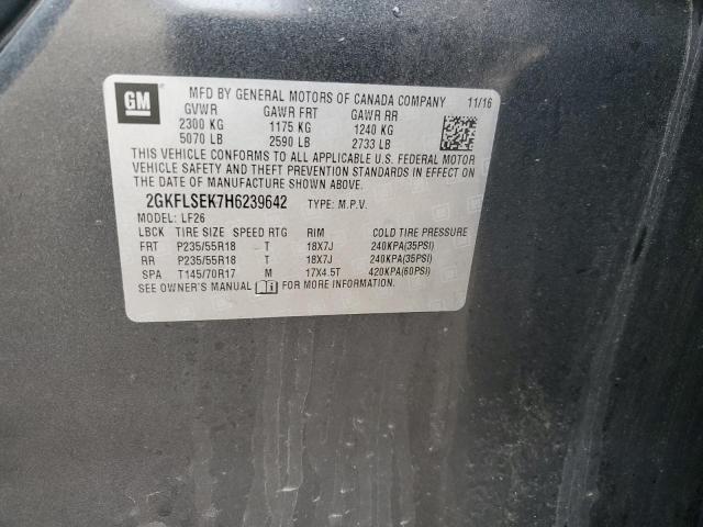 2017 GMC TERRAIN SL - 2GKFLSEK7H6239642