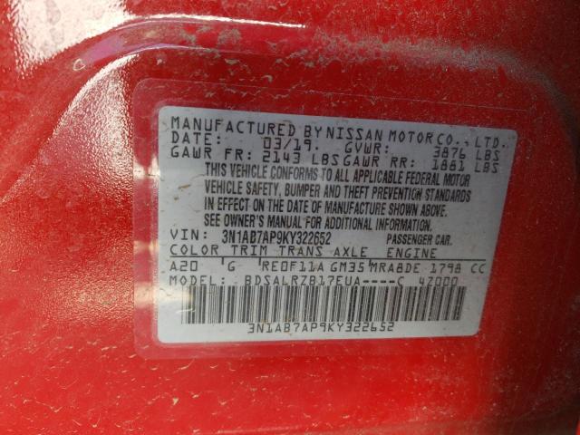 2019 NISSAN SENTRA S - 3N1AB7AP9KY322652