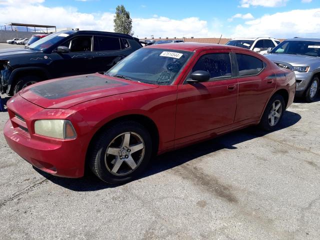 Lot #2423575125 2008 DODGE CHARGER salvage car