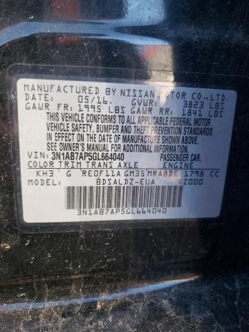 2016 NISSAN SENTRA S - 3N1AB7AP5GL664040
