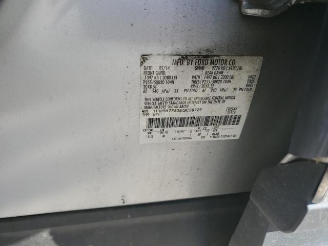 2014 Ford Explorer Limited VIN: 1FM5K7F83EGC59727 Lot: 47401334