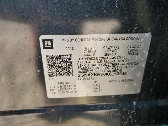 2019 CHEVROLET EQUINOX LT - 2GNAXKEV0K6150949