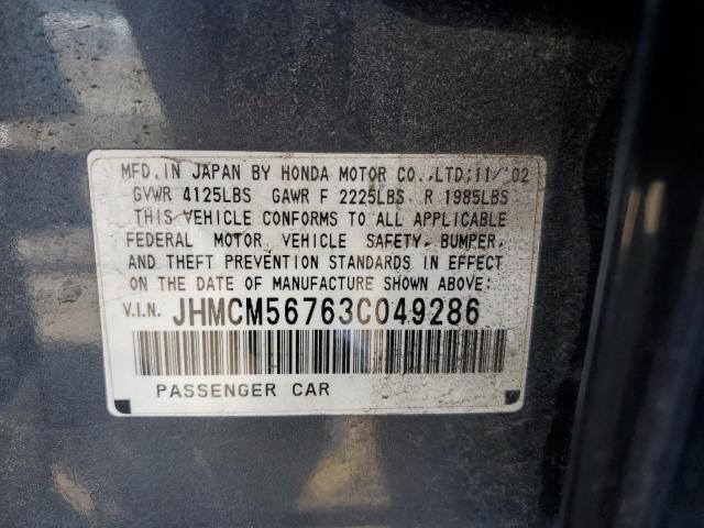 Lot #2489812792 2003 HONDA ACCORD EX salvage car