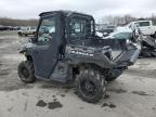 Lot #2452885554 2022 POLARIS RANGER XP