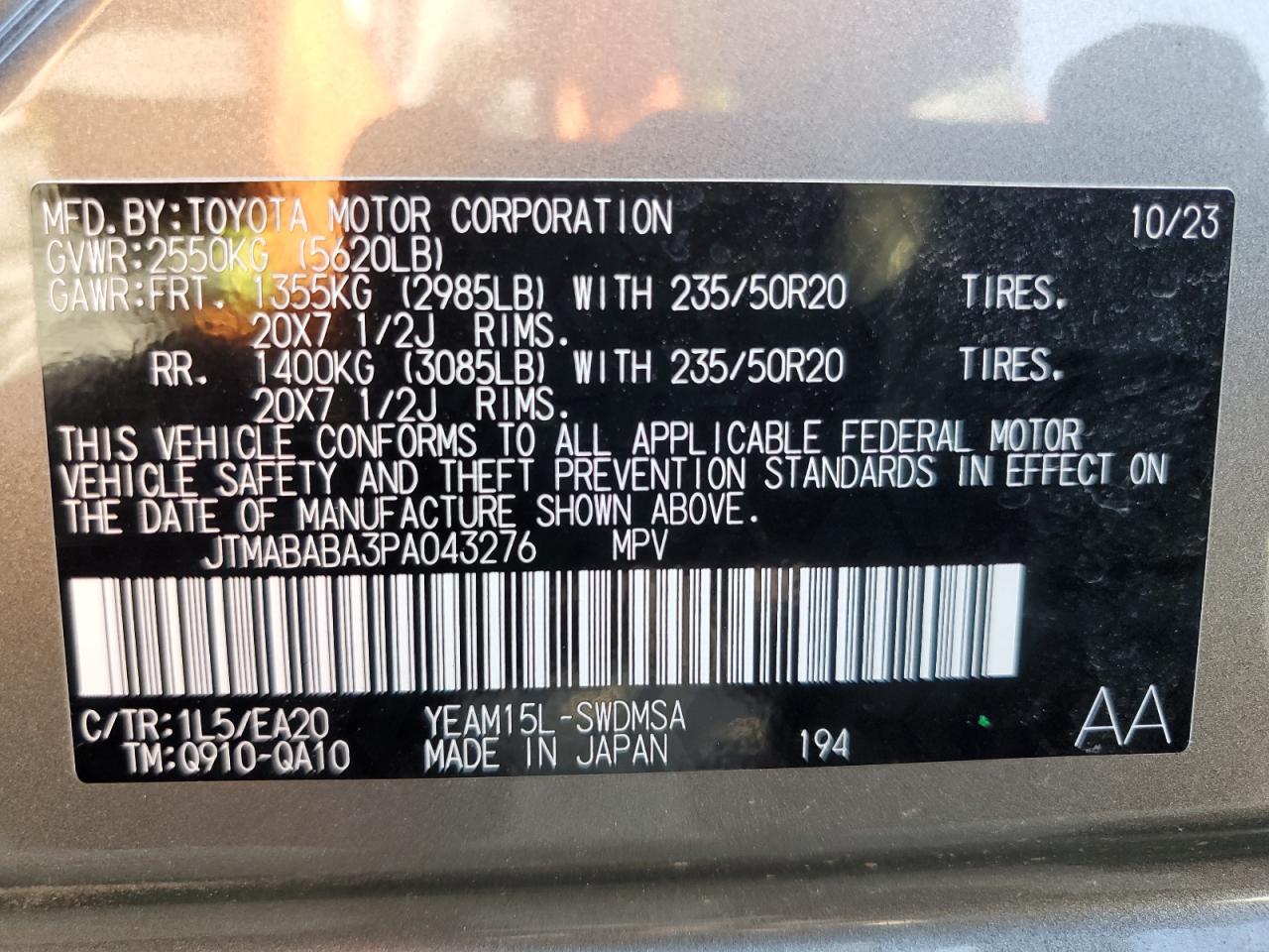 2023 Subaru Solterra Premium vin: JTMABABA3PA043276