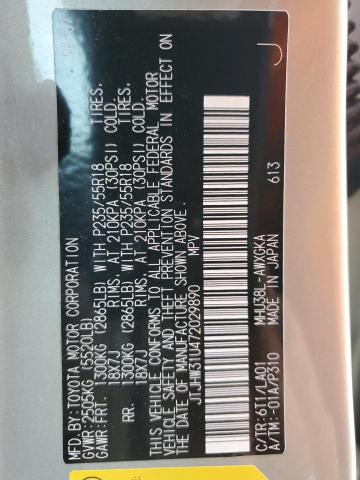 2007 Lexus Rx 400H VIN: JTJHW31U472029890 Lot: 48595764