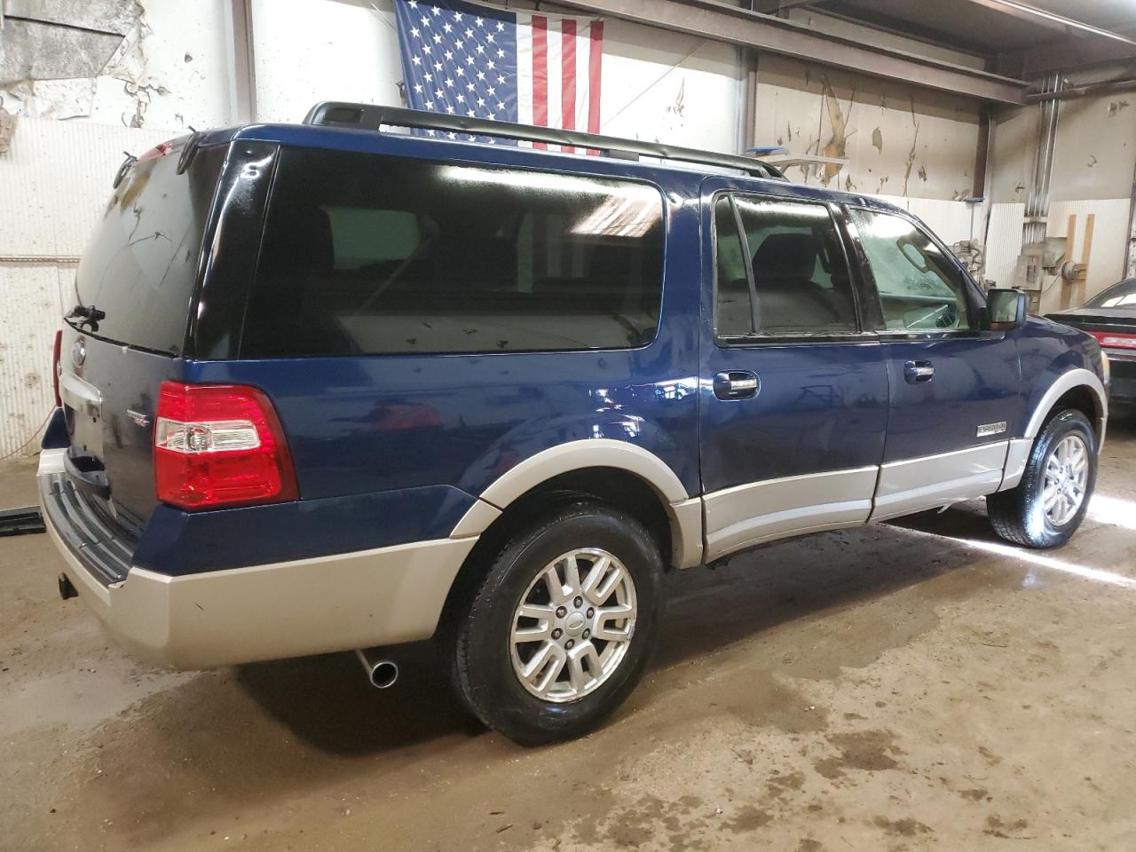 Lot #2890595273 2008 FORD EXPEDITION