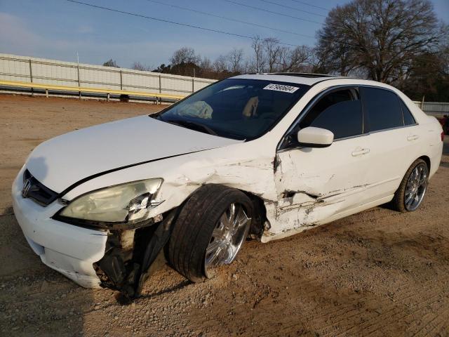 2005 Honda Accord Ex VIN: 1HGCM56885A092893 Lot: 47980604