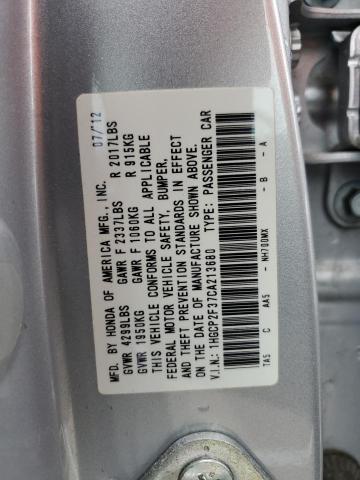 1HGCP2F37CA213680 2012 Honda Accord Lx