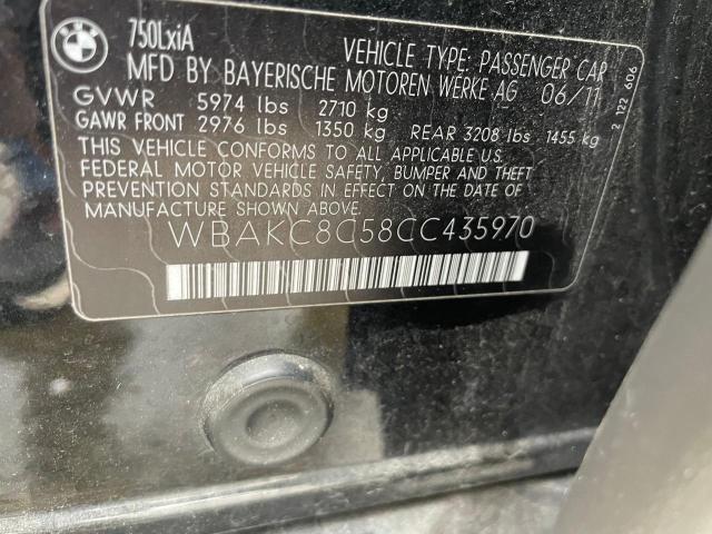 Lot #2425124472 2012 BMW 750 LXI salvage car