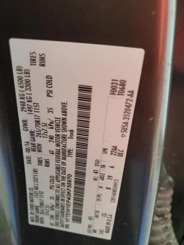 2016 Ford F150 Supercrew VIN: 1FTEW1EP4GKF55970 Lot: 46711964