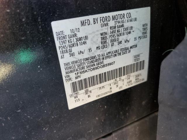 2013 Ford Explorer Xlt VIN: 1FM5K7D89DGB55907 Lot: 45453854