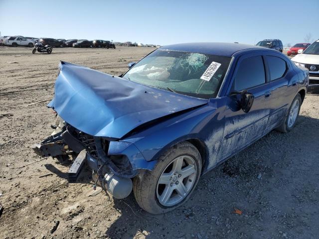 Lot #2457189142 2010 DODGE CHARGER SX salvage car
