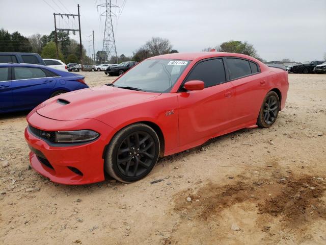 Lot #2423099654 2020 DODGE CHARGER SC salvage car