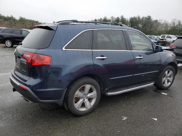 2012 Acura Mdx Technology VIN: 2HNYD2H37CH515735 Lot: 48840914