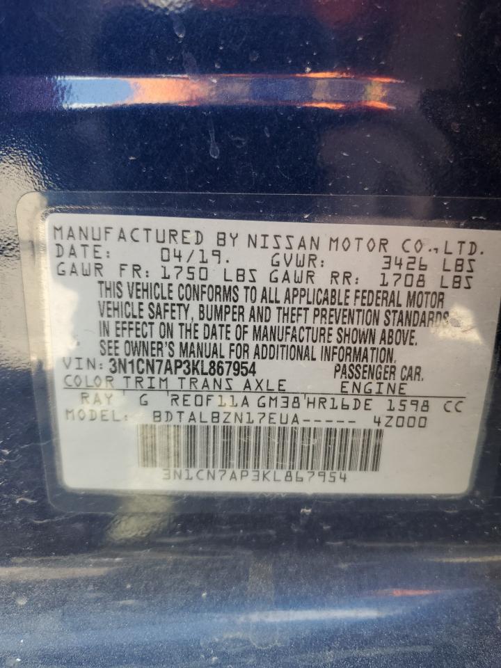 3N1CN7AP3KL867954 2019 Nissan Versa S