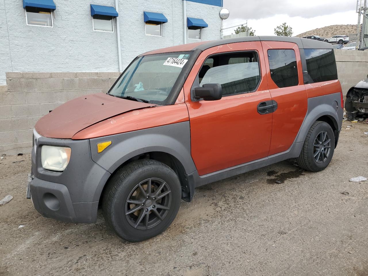 5J6YH27534L030150 2004 Honda Element Ex