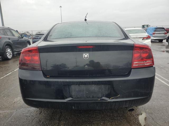 2008 Dodge Charger VIN: 2B3KA43G98H333392 Lot: 46250664