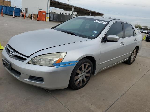 Lot #2409146863 2007 HONDA ACCORD EX salvage car