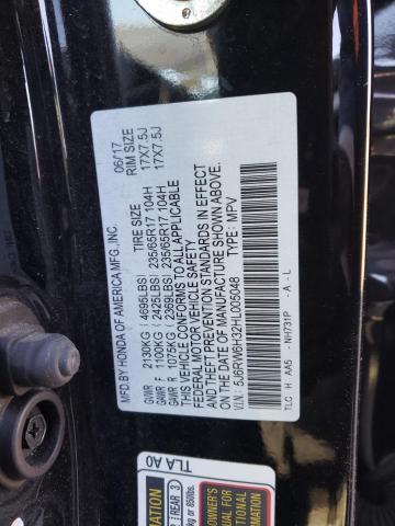 2017 HONDA CR-V LX - 5J6RW6H32HL005048