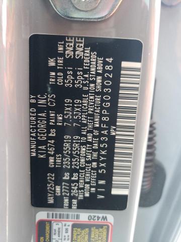 2023 KIA SPORTAGE S - 5XYK53AF8PG030284