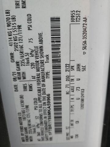 1FTBR1Y86MKA59966 2021 Ford Transit T-250