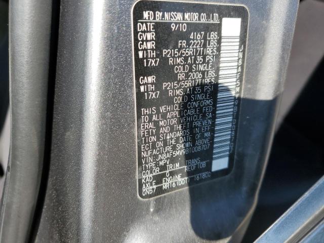 2011 Nissan Juke S VIN: JN8AF5MV9BT008707 Lot: 47479474