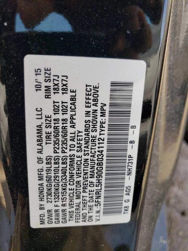 Lot #2558814859 2016 HONDA ODYSSEY TO