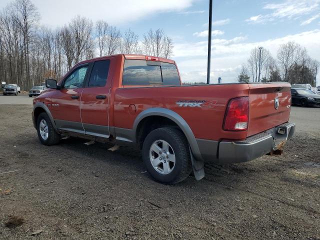 1D3HV18T89S724147 | 2009 Dodge ram 1500