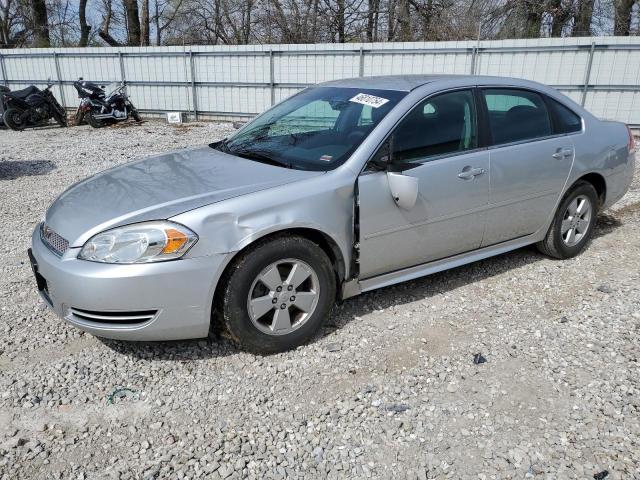 2014 CHEVROLET IMPALA LIM #2758912388