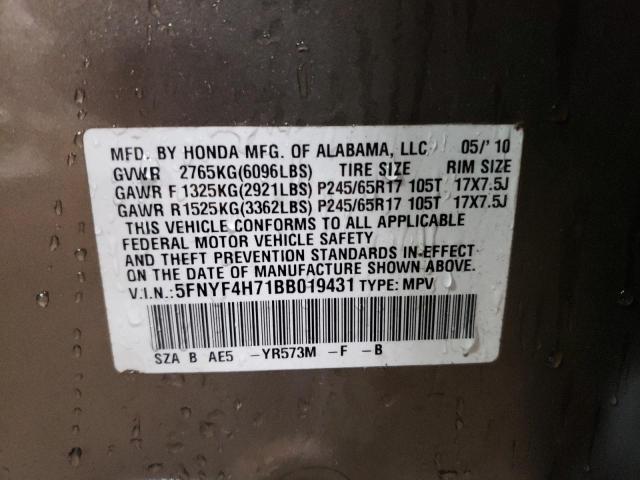 2011 Honda Pilot Exln VIN: 5FNYF4H71BB019431 Lot: 47381364