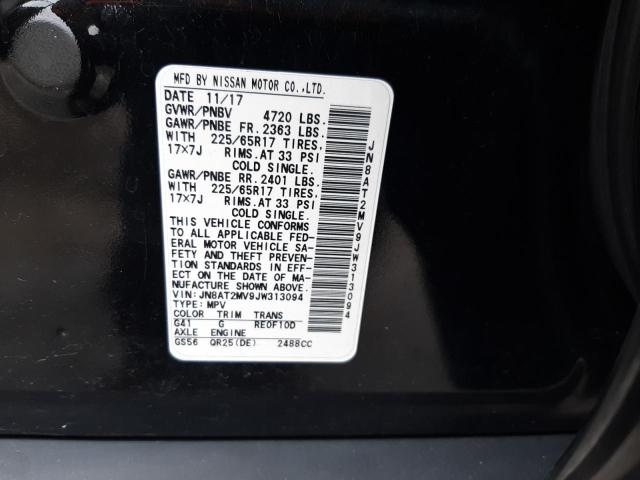 2018 NISSAN ROGUE S - JN8AT2MV9JW313094