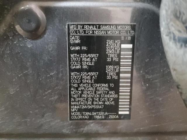 2019 Nissan Rogue S VIN: KNMAT2MV5KP519147 Lot: 46941494