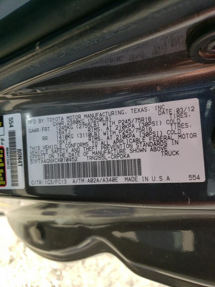 2012 Toyota Tacoma Prerunner Access Cab vin: 5TFTX4GNXCX010452