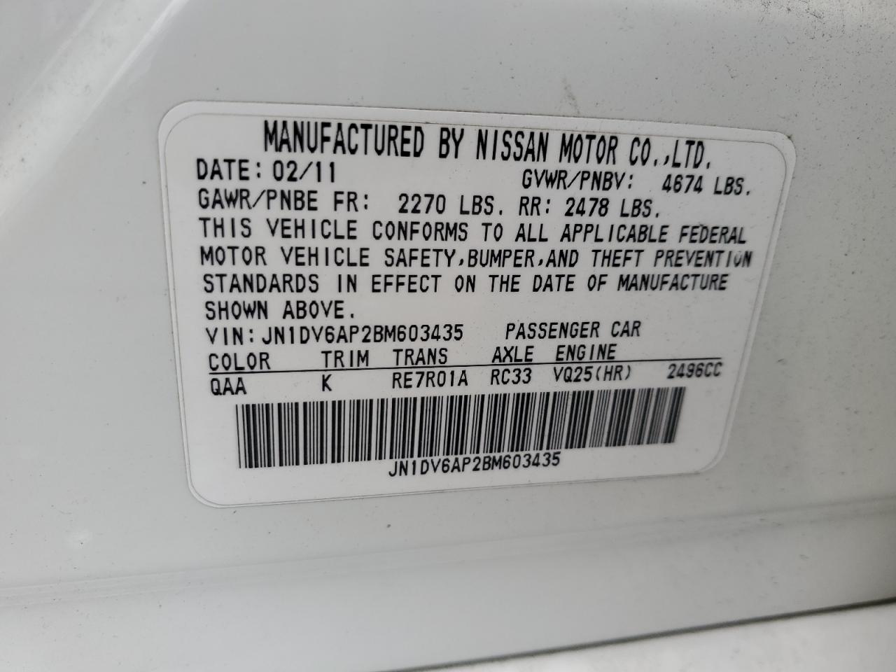 JN1DV6AP2BM603435 2011 Infiniti G25 Base