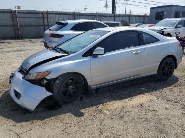 Lot #2459749985 2007 HONDA CIVIC LX salvage car