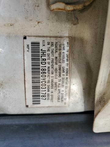 2000 Honda Cr-V Ex VIN: JHLRD1860YC031787 Lot: 45715854