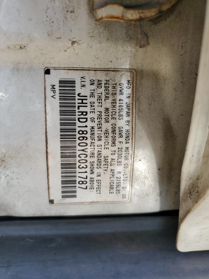 JHLRD1860YC031787 2000 Honda Cr-V Ex