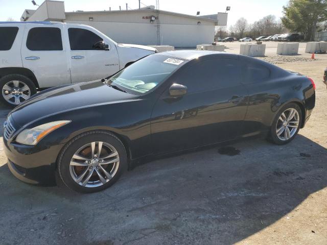 Lot #2425954367 2008 INFINITI G37 BASE salvage car