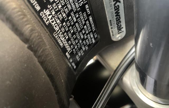 2016 KAWASAKI ZX1000 R - JKAZXCR15GA000087
