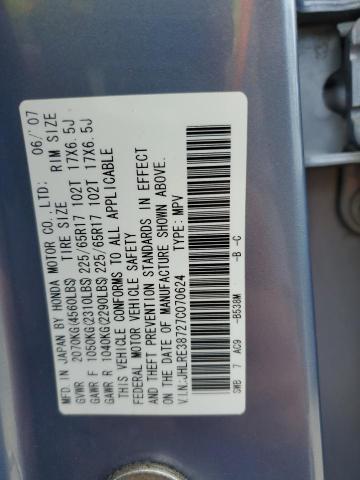 2007 Honda Cr-V Exl VIN: JHLRE38727C070624 Lot: 48487684