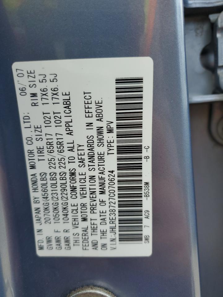 JHLRE38727C070624 2007 Honda Cr-V Exl